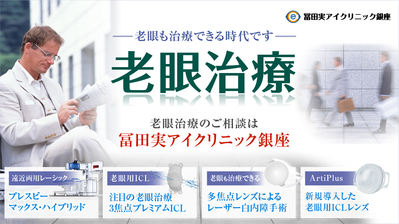 メイン画像の説明